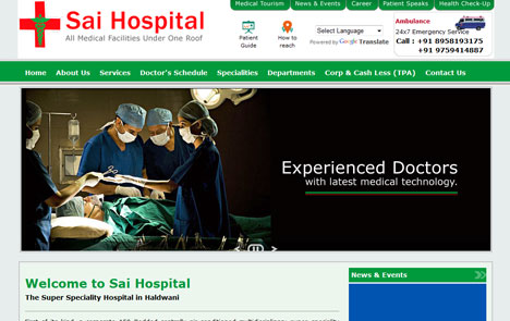 Website Company Dehradun Haldwani | Website Company Uttarakhand | Uttarakhand Dehradun Haldwani Website Company