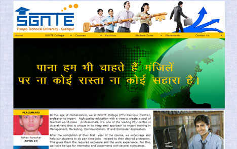 Medical Website Maker, Hospital Website Designer, Hospital Website Design Company, Hospital Website Design, Hospital Website Artist